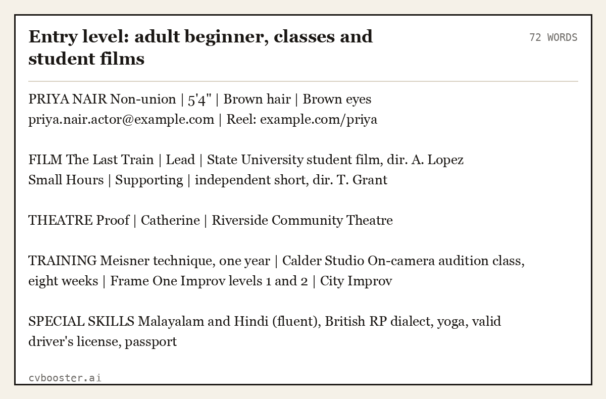 Entry level: adult beginner, classes and student films, complete text example, 72 words