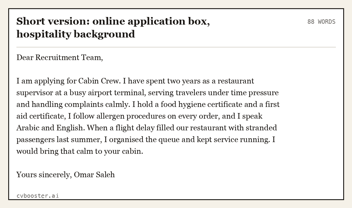 Complete Short version: online application box, hospitality background example, 88 words, laid out as it would sit in the application form