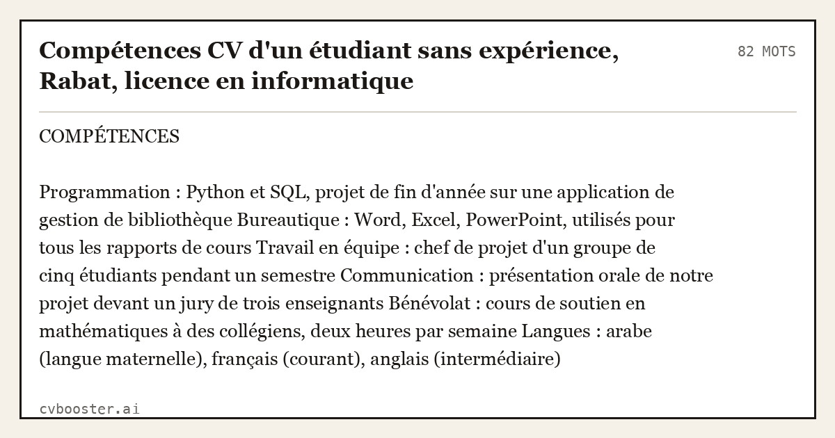 Exemple complet: Compétences CV d'un étudiant sans expérience, Rabat, licence en informatique, 82 mots