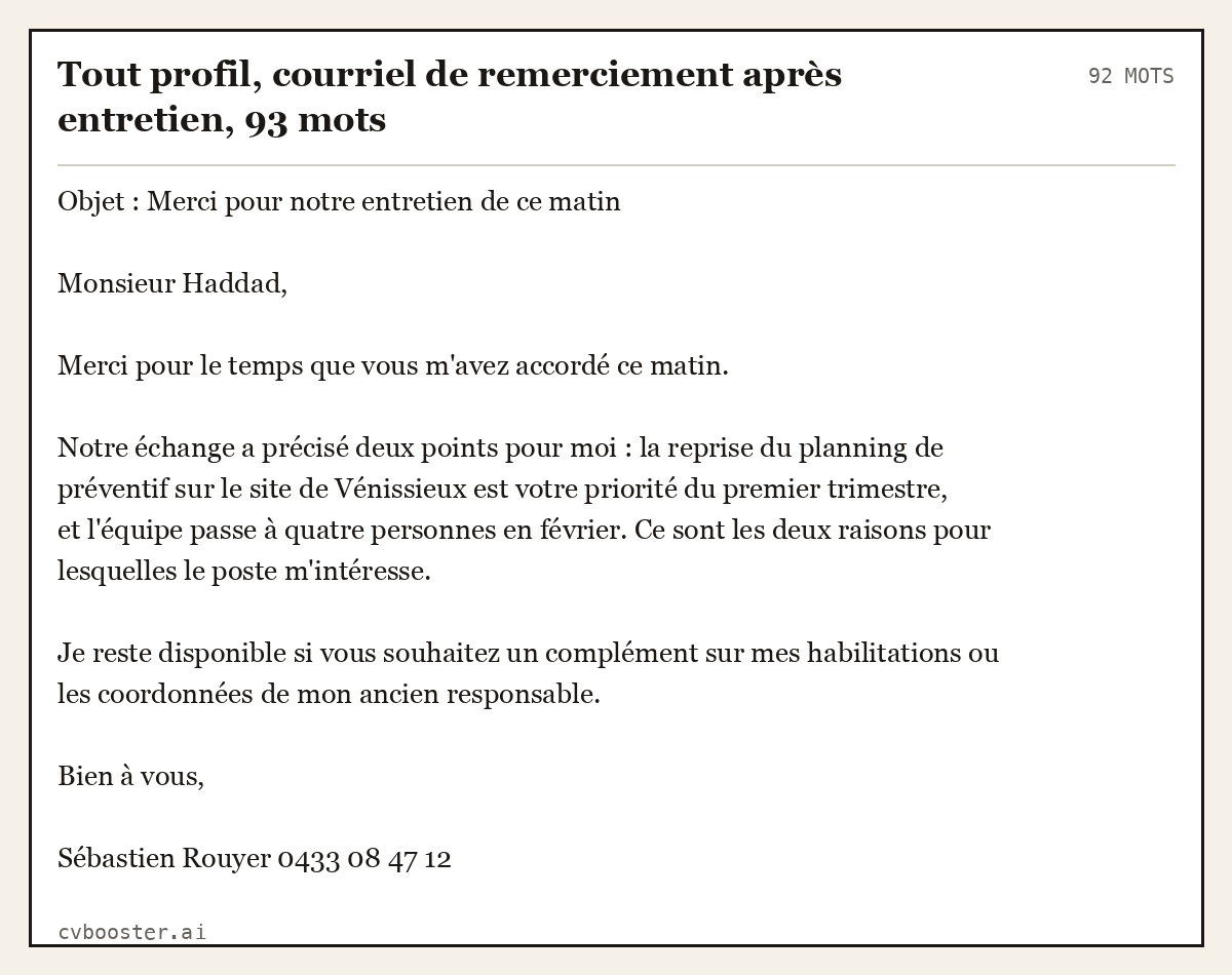 Exemple complet: Tout profil, courriel de remerciement après entretien, 93 mots, 92 mots