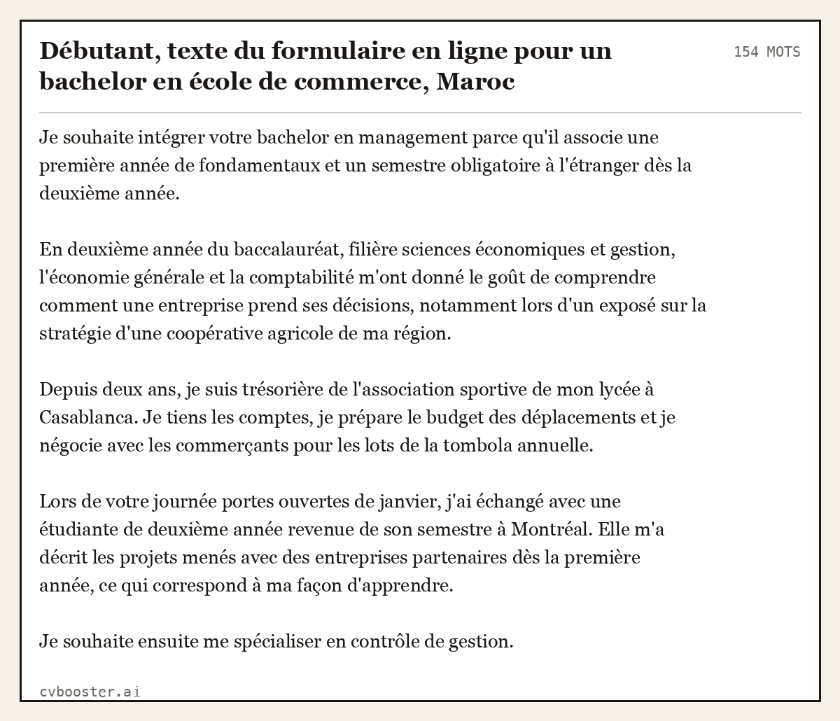 Exemple complet: Débutant, texte du formulaire en ligne pour un bachelor en école de commerce, Maroc, 154 mots