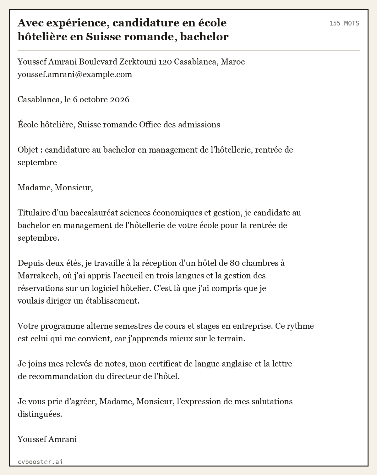 Exemple complet: Avec expérience, candidature en école hôtelière en Suisse romande, bachelor, 155 mots