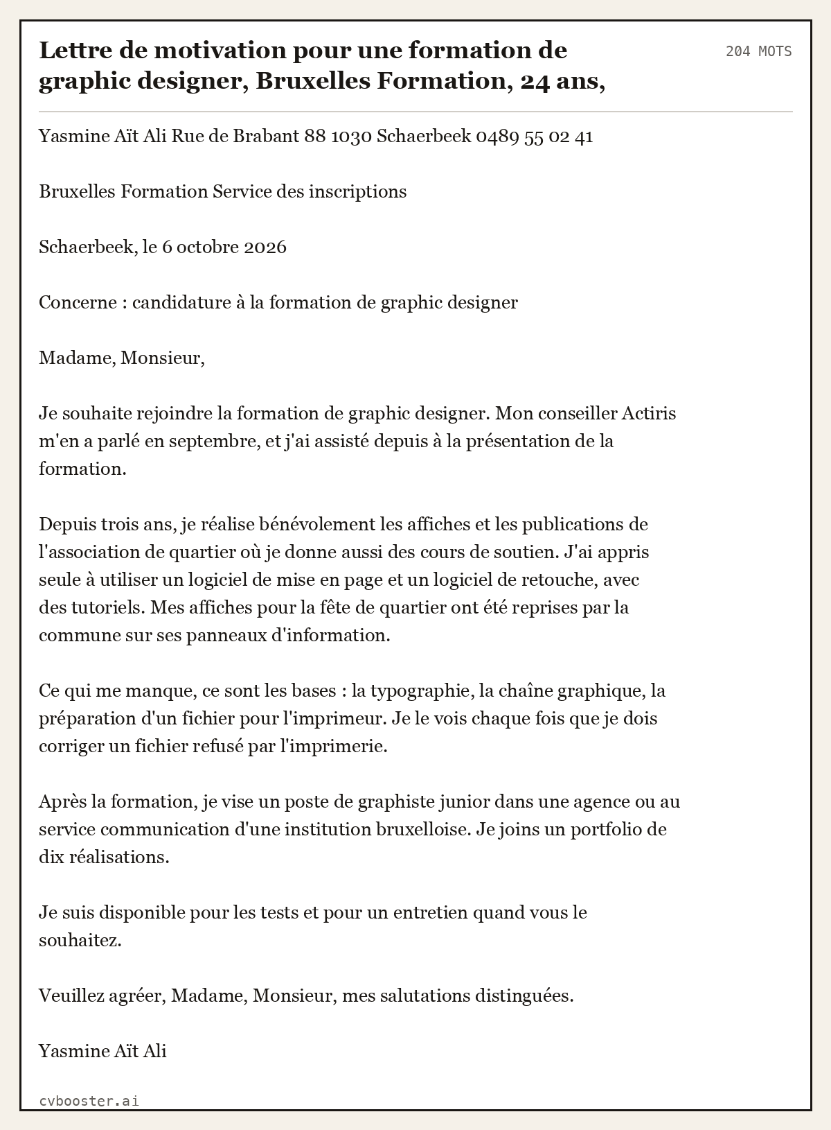 Exemple complet: Lettre de motivation pour une formation de graphic designer, Bruxelles Formation, 24 ans, 204 mots