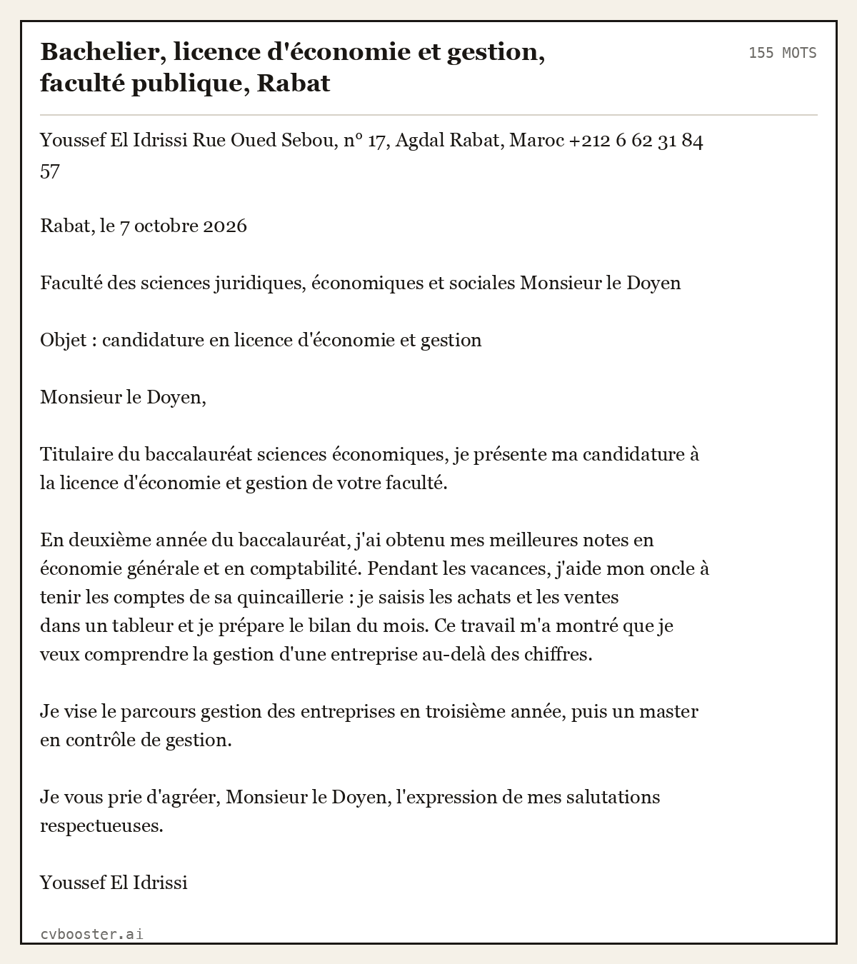 Exemple complet: Bachelier, licence d'économie et gestion, faculté publique, Rabat, 155 mots