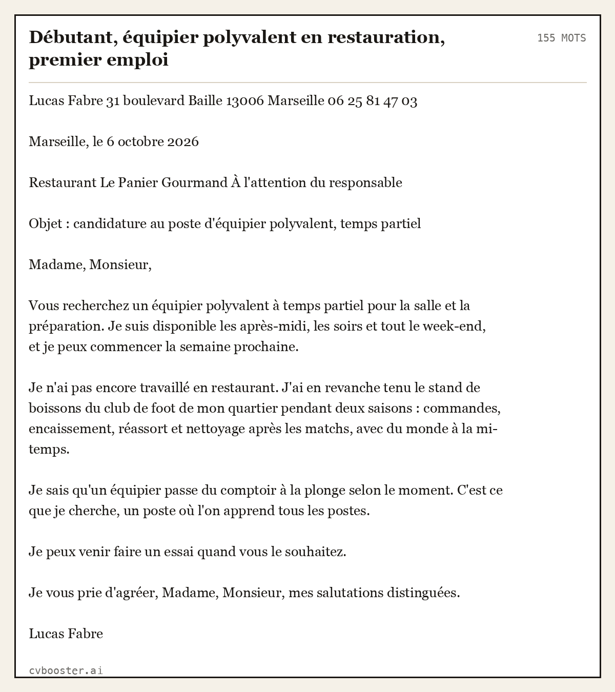 Exemple complet: Débutant, équipier polyvalent en restauration, premier emploi, 155 mots