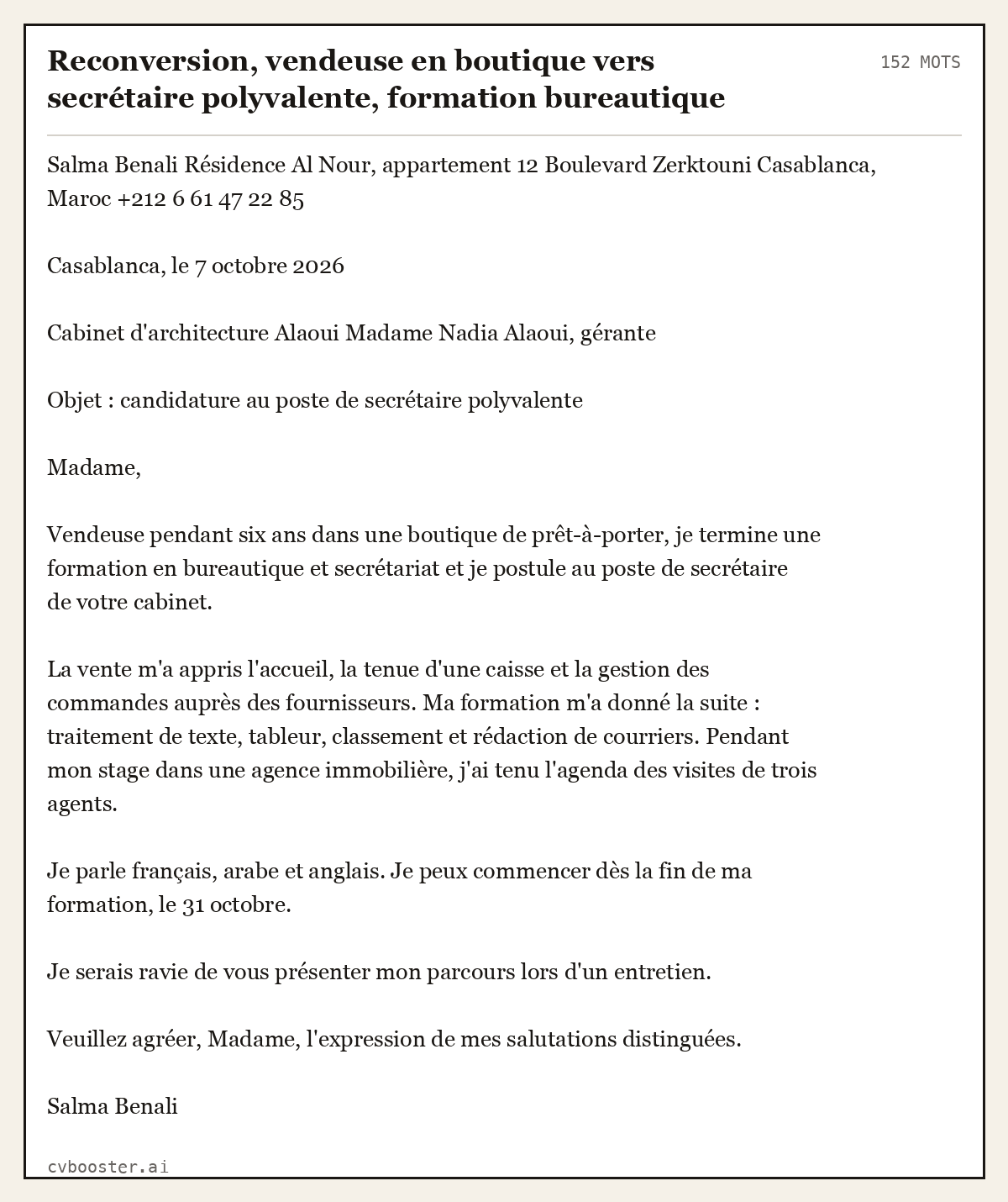 Exemple complet: Reconversion, vendeuse en boutique vers secrétaire polyvalente, formation bureautique terminée, Casablanca, 152 mots