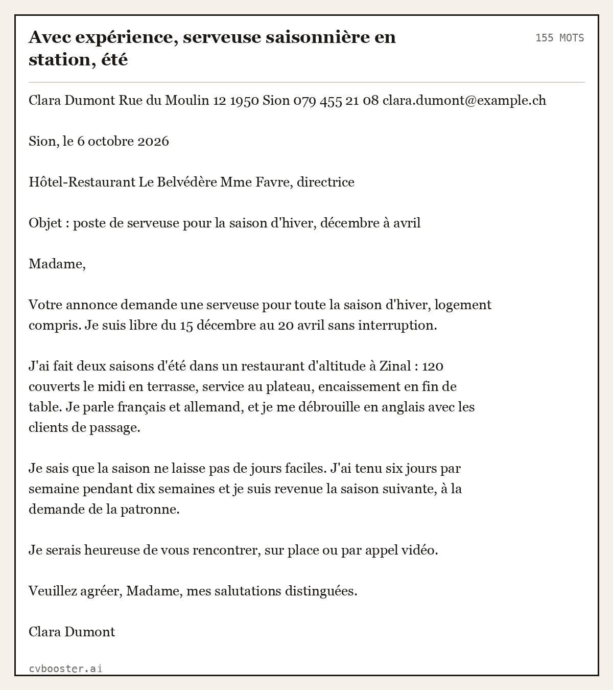 Exemple complet: Avec expérience, serveuse saisonnière en station, été, 155 mots