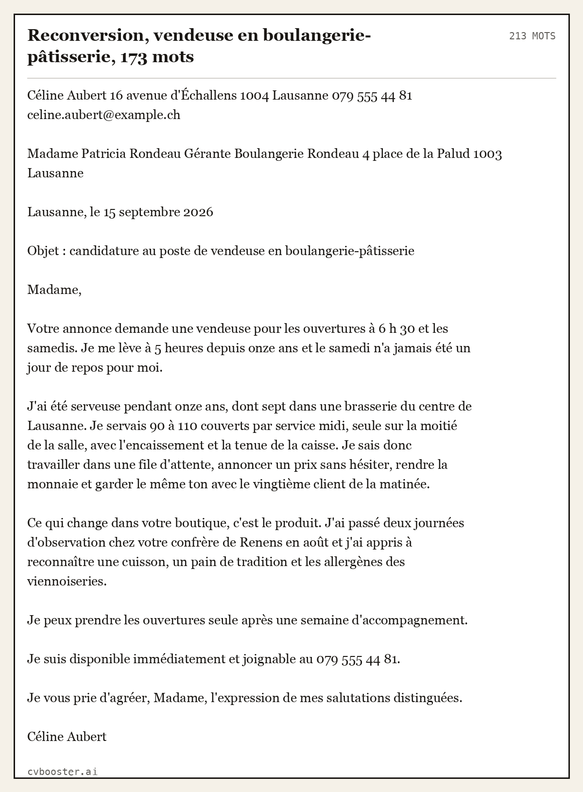 Exemple complet: Reconversion, vendeuse en boulangerie-pâtisserie, 213 mots