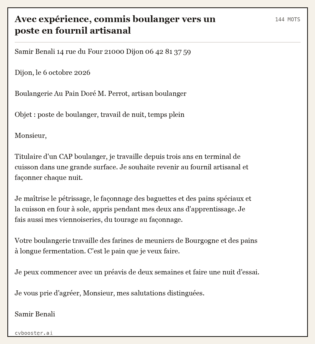 Exemple complet: Avec expérience, commis boulanger vers un poste en fournil artisanal, 144 mots