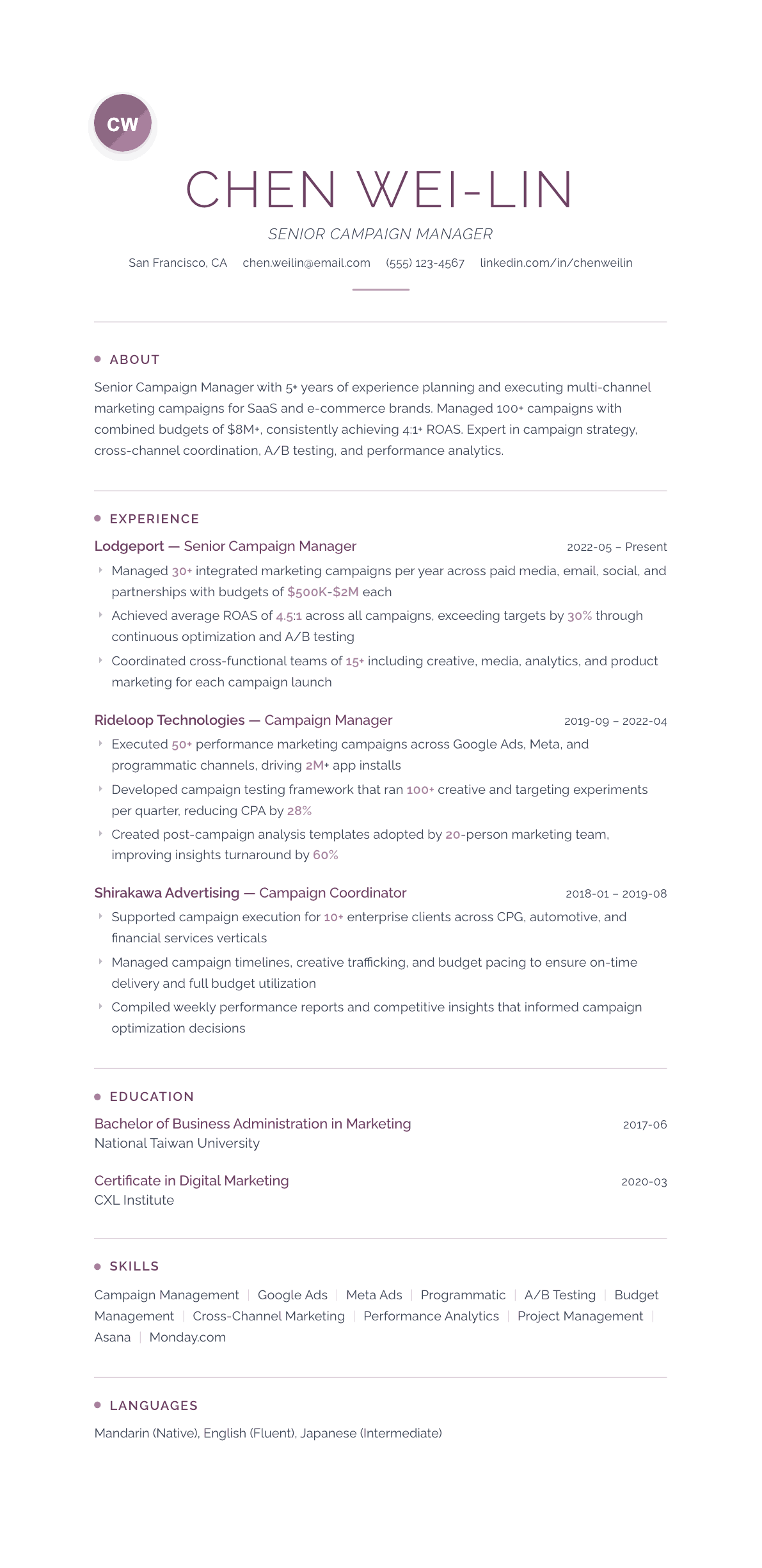 Campaign Manager resume example, Serenity template